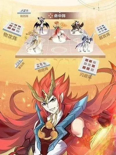 奥奇传说钻石获取攻略：多途径解析，轻松积累钻石