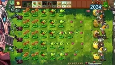 植物大战僵尸随机关卡攻略：策略赢胜利