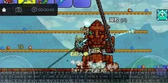 泰拉瑞亚石头人挑战攻略：防御结构+穿墙武器+攻击策略