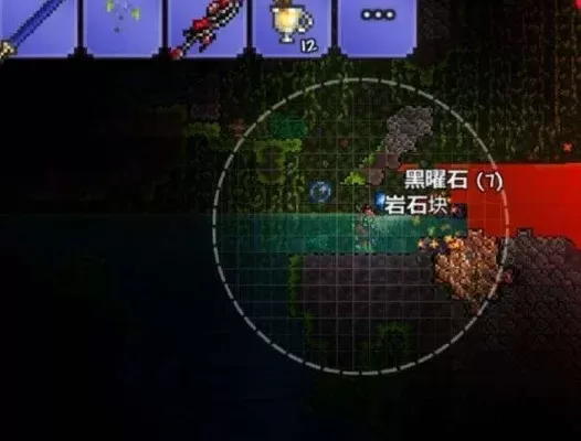 泰拉瑞亚岩石块、巨石与狱岩石制作全攻略