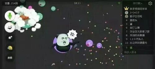 球球大作战独战技巧：7招提升个人实力独霸战场