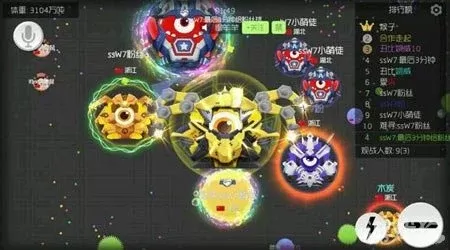 球球大作战巨行星模式段位提升攻略