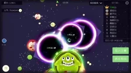 球球大作战摇杆不出圈解决技巧及仙人指路运用