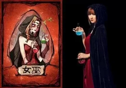 狼人杀女巫攻略：首夜救人策略与解药毒药使用技巧
