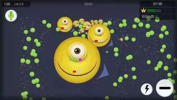 球球大作战分数计算：单人模式与团战模式详解