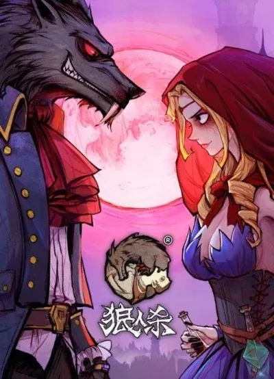 狼人杀起跳策略：身份选择与场上应对技巧