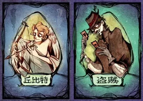 狼人杀盗贼攻略：发牌揭秘、策略应对与制胜技巧